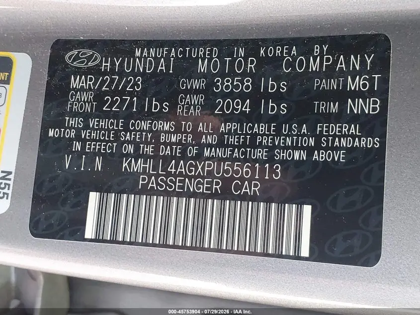 2023 HYUNDAI ELANTRA SE
