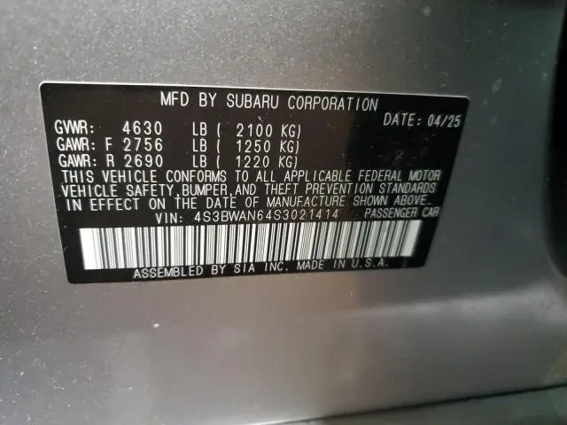 2025 SUBARU LEGACY LIMITED  
