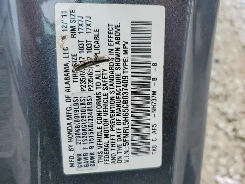 2012 HONDA ODYSSEY EXL  
