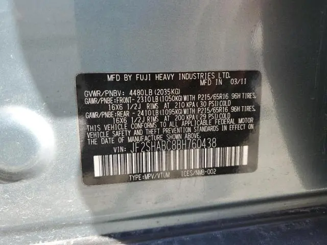 2011 SUBARU FORESTER 2.5X  