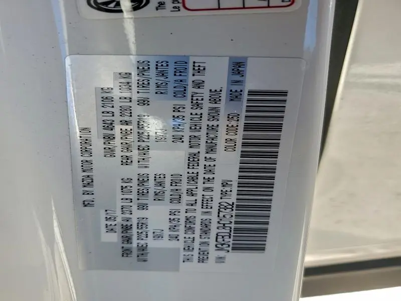 2017 MAZDA CX-5 GRAND TOURING  