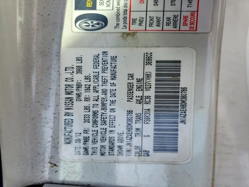 2013 NISSAN 370Z BASE  
