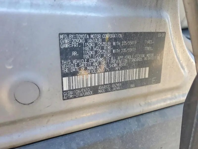 2020 TOYOTA RAV4 XLE PREMIUM  