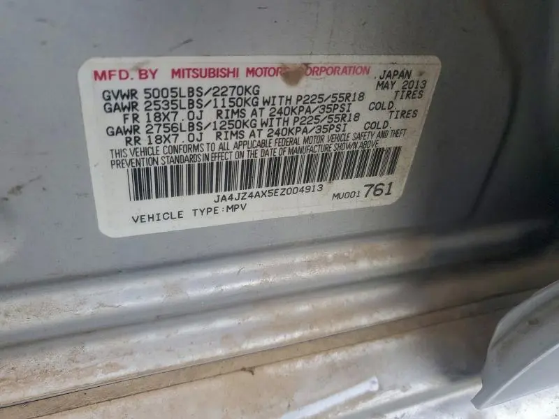 2014 MITSUBISHI OUTLANDER GT  