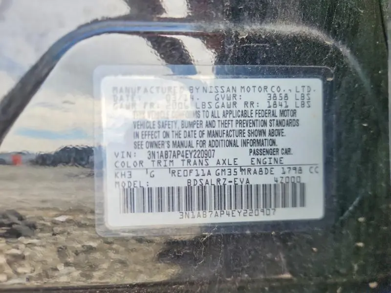 2014 NISSAN SENTRA SR  