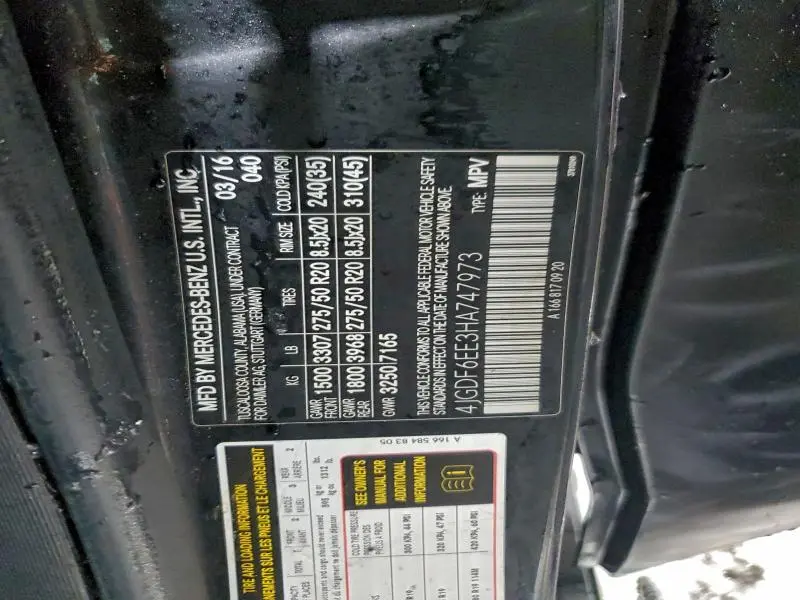 2017 MERCEDES-BENZ GLS 450 4MATIC  