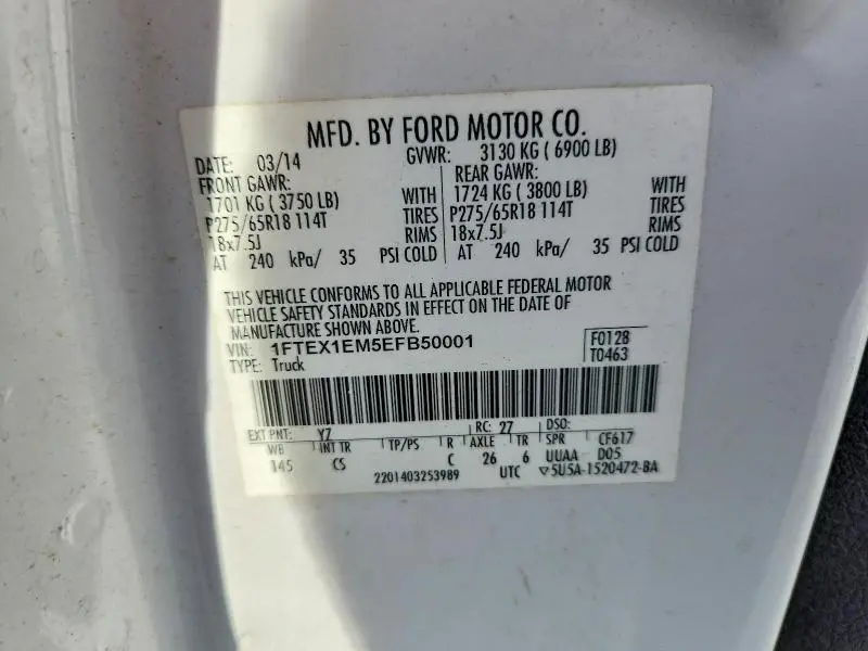 2014 FORD F150 SUPER CAB  