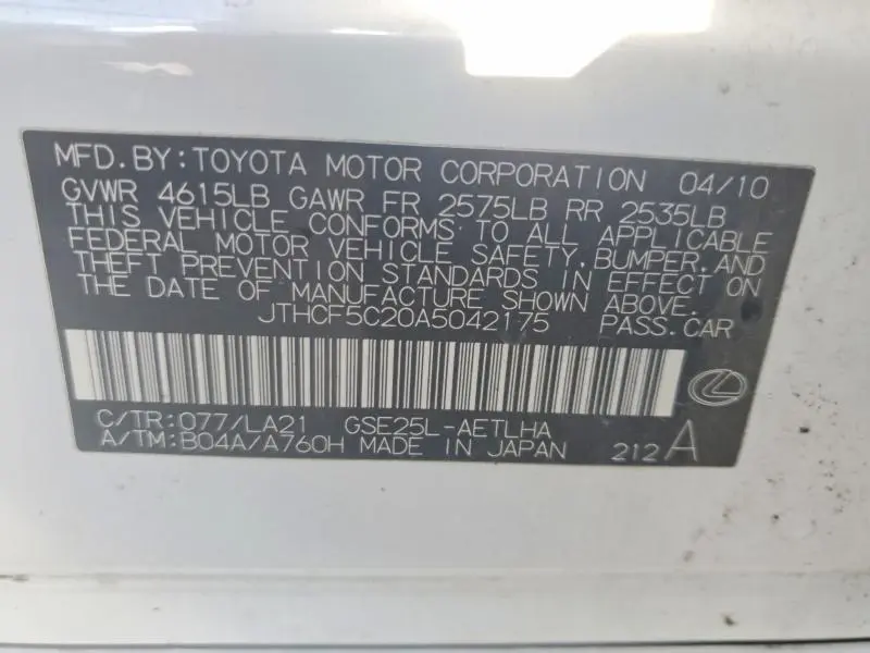 2010 LEXUS IS 250  