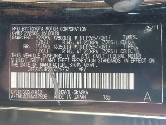 2011 TOYOTA 4RUNNER SR5  