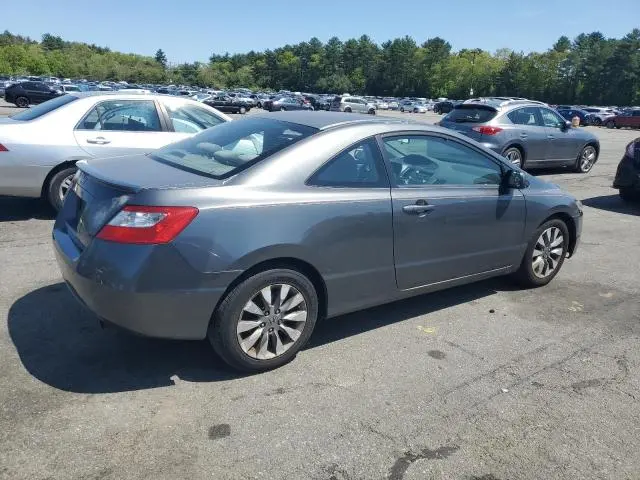 2010 HONDA CIVIC EX  