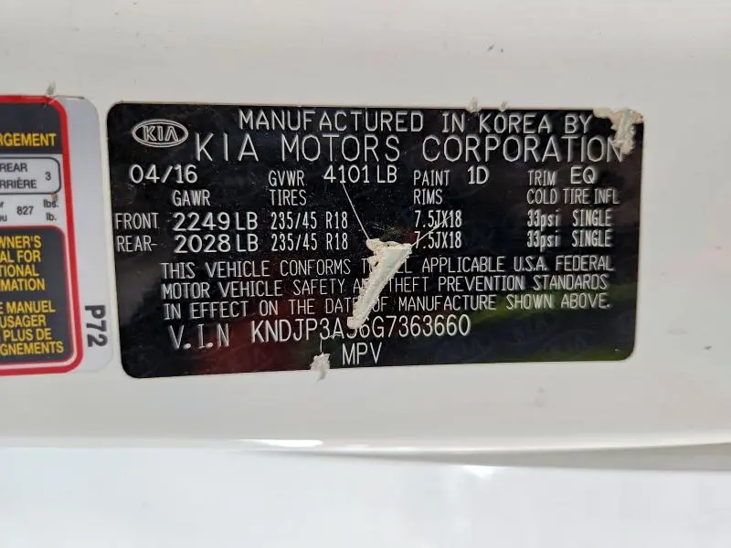 2016 KIA SOUL +  