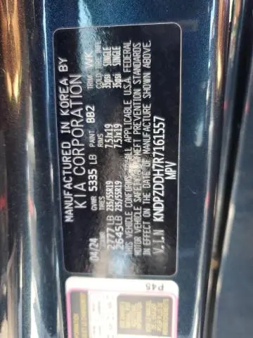 2024 KIA SPORTAGE X-LINE PRESTIGE  