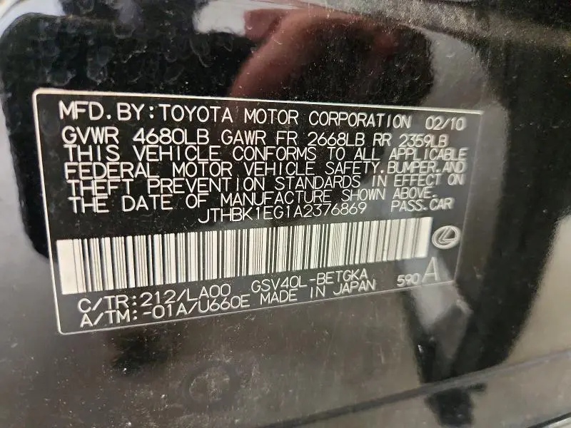 2010 LEXUS ES 350  