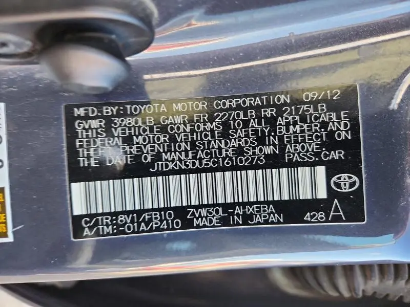 2012 TOYOTA PRIUS TWO  