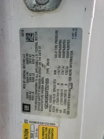 2015 CHEVROLET SILVERADO K2500 HEAVY DUTY  