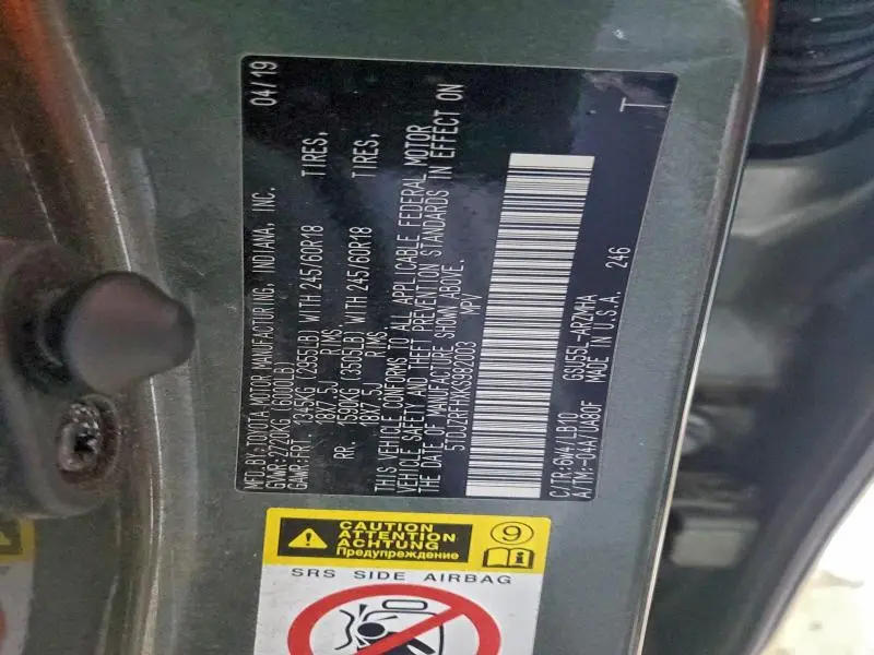 2019 TOYOTA HIGHLANDER SE  