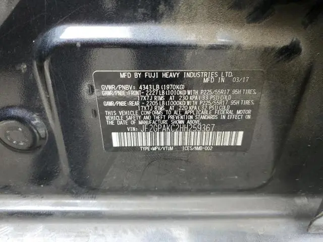 2017 SUBARU CROSSTREK LIMITED  