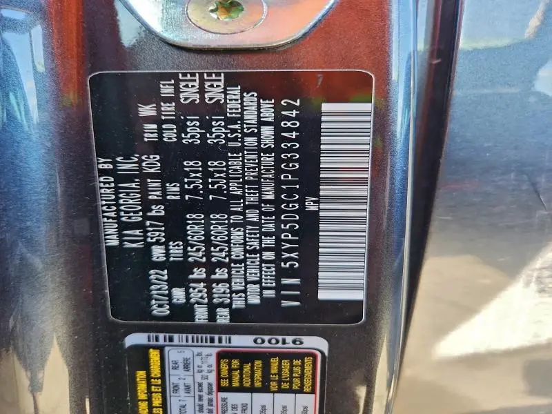 2023 KIA TELLURIDE SX  