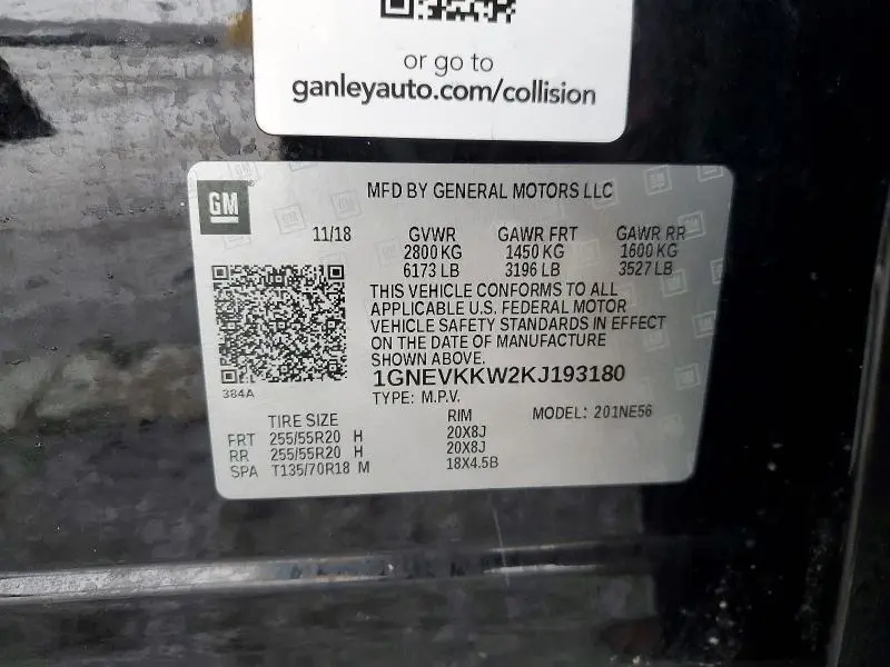 2019 CHEVROLET TRAVERSE PREMIER  