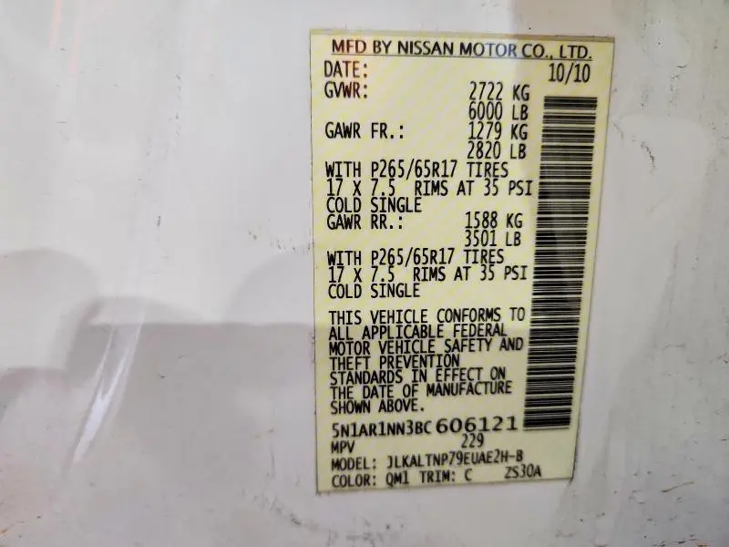 2011 NISSAN PATHFINDER S  