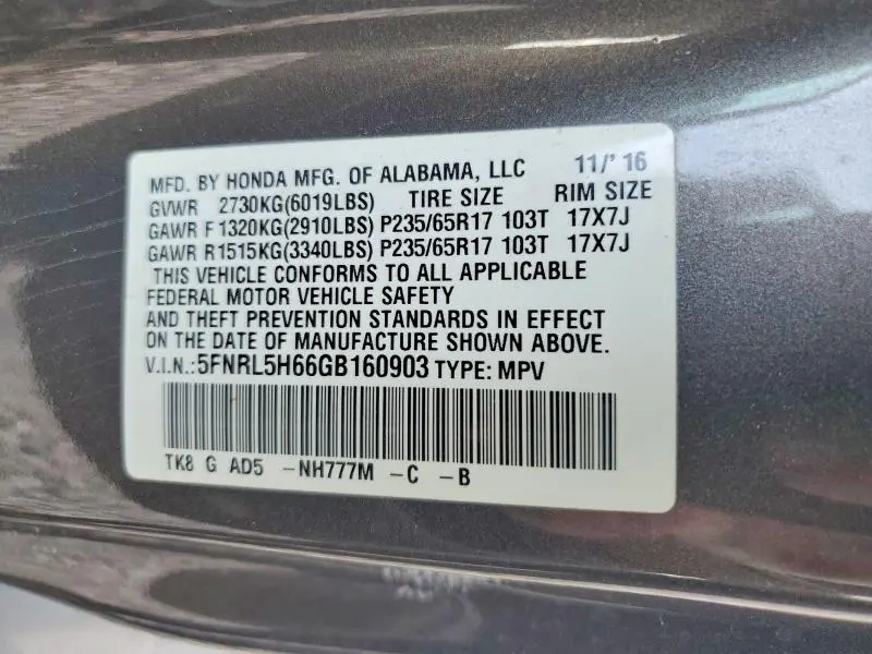 2016 HONDA ODYSSEY EXL  