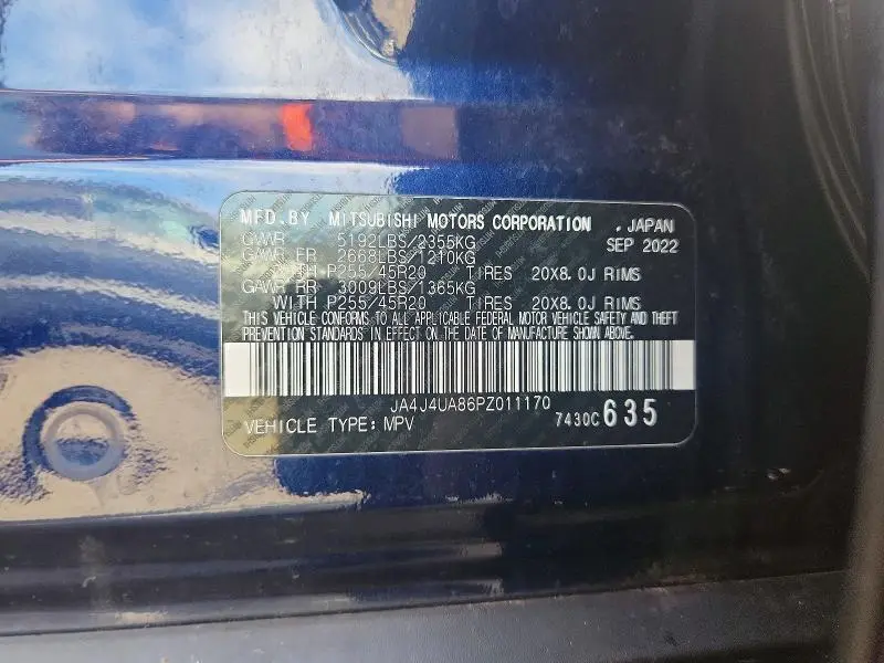 2023 MITSUBISHI OUTLANDER SE  