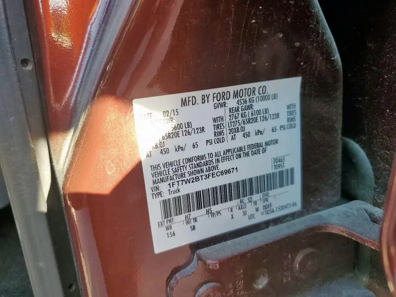 2015 FORD F250 SUPER DUTY  