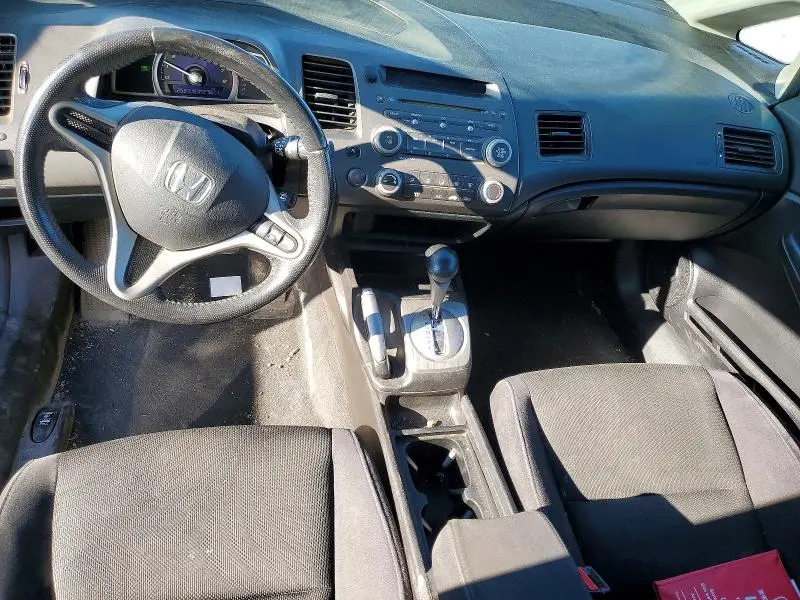 2011 HONDA CIVIC LX-S  