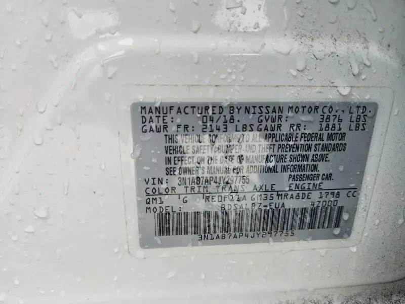 2018 NISSAN SENTRA S  