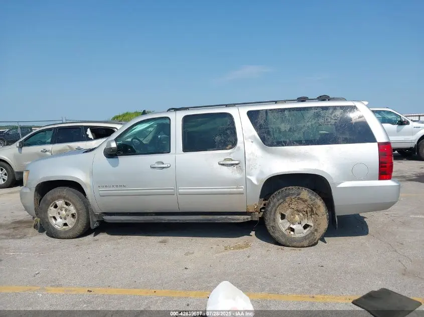 2011 CHEVROLET SUBURBAN 1500 LT1