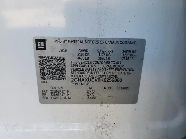 2019 CHEVROLET EQUINOX LT