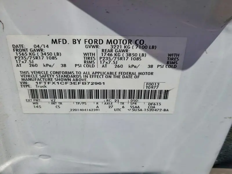 2014 FORD F150 SUPER CAB  