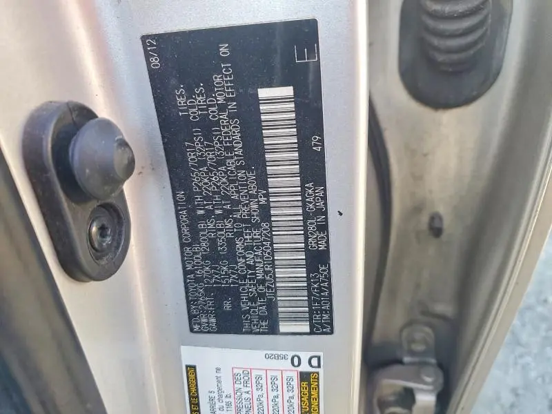 2013 TOYOTA 4RUNNER SR5  