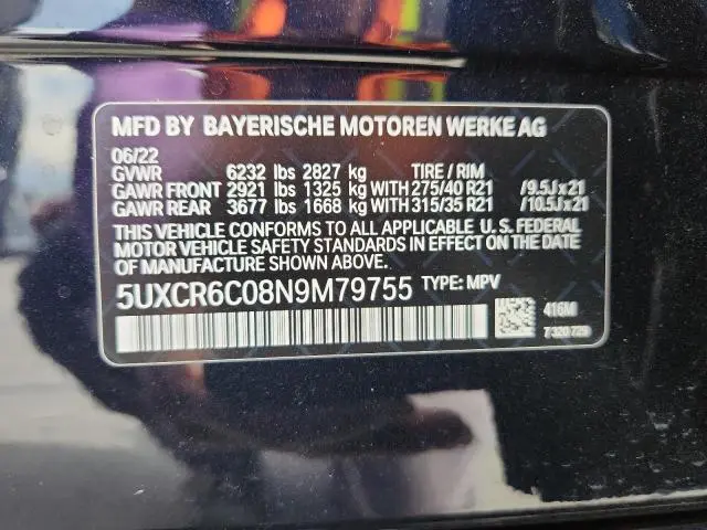 2022 BMW X5 XDRIVE40I  