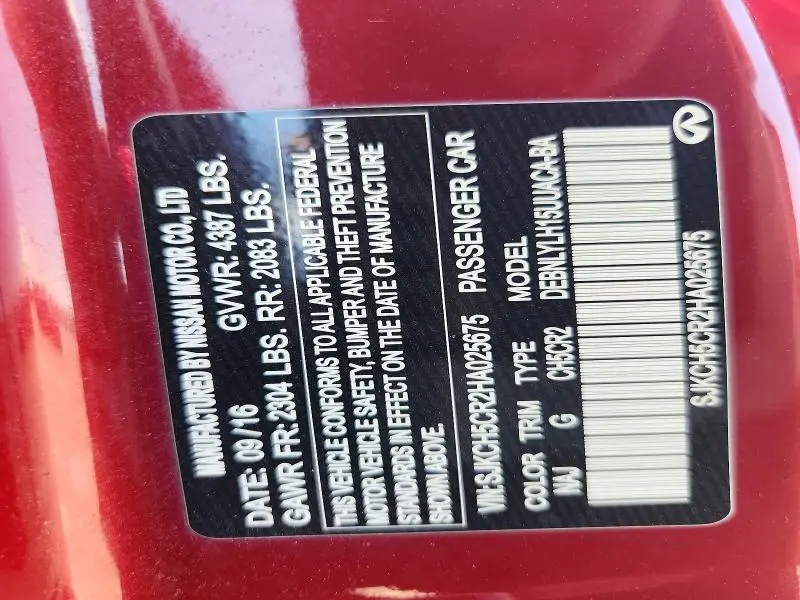 2017 INFINITI QX30 PREMIUM  