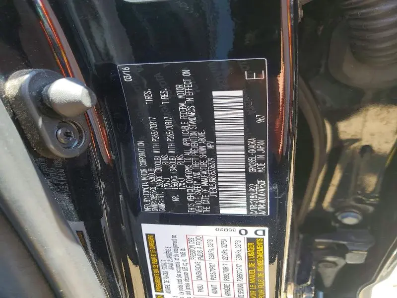 2016 TOYOTA 4RUNNER SR5  