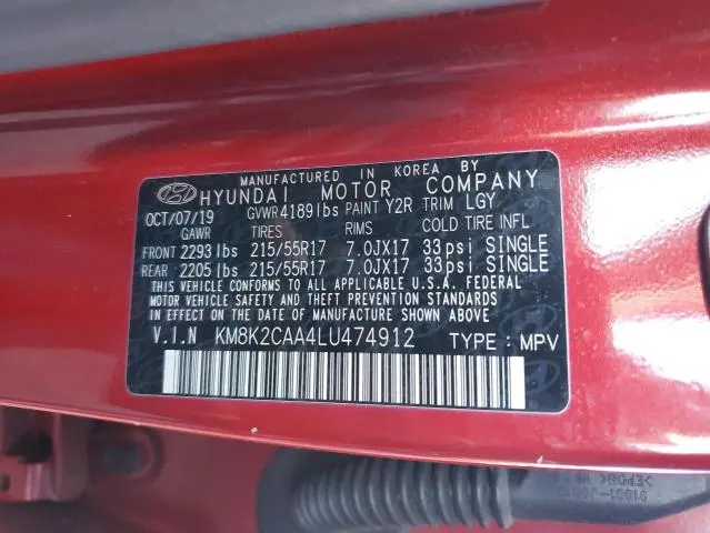 2020 HYUNDAI KONA SEL  