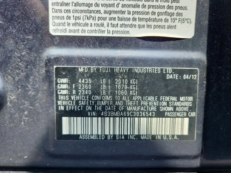 2012 SUBARU LEGACY 2.5I  