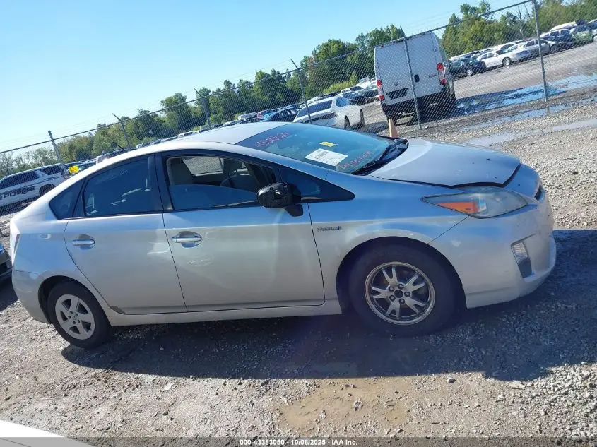 2011 TOYOTA PRIUS TWO
