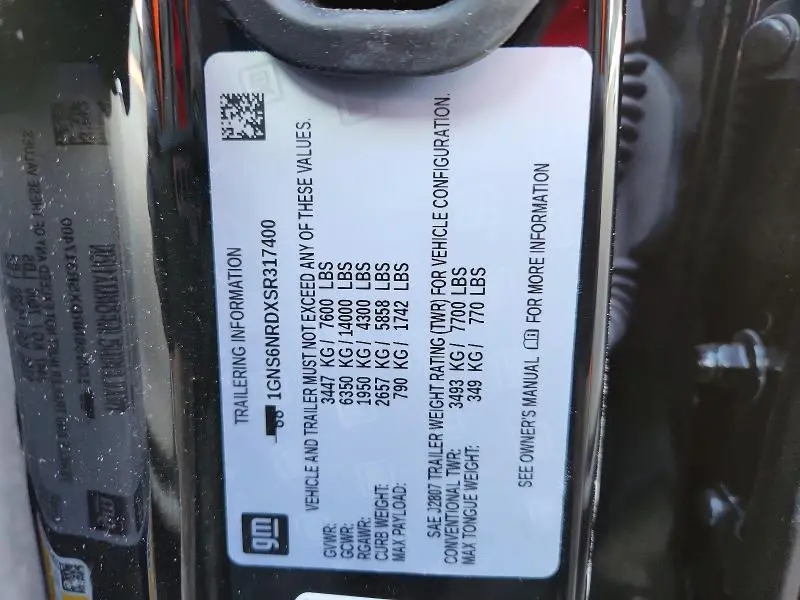 2025 CHEVROLET TAHOE K1500 LT  