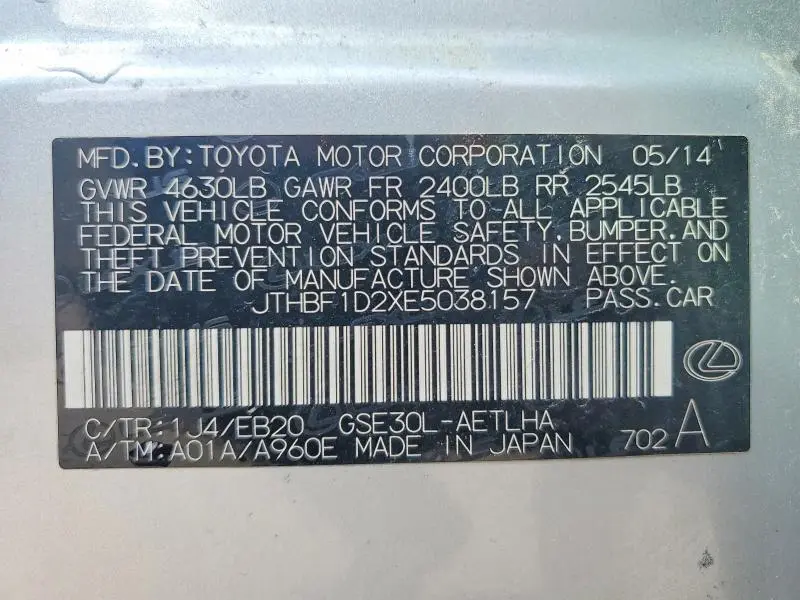 2014 LEXUS IS 250 BASE  