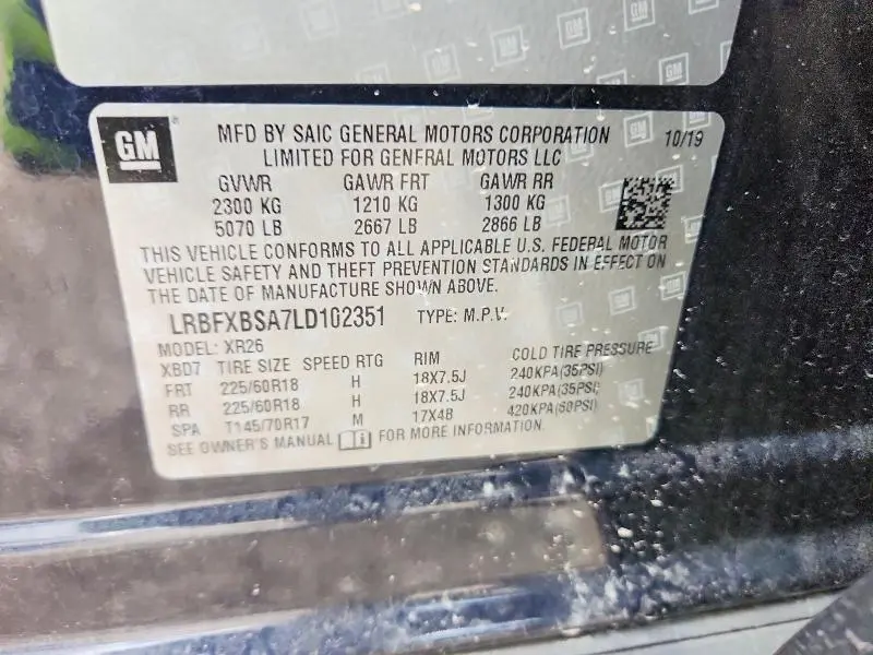 2020 BUICK ENVISION PREFERRED  