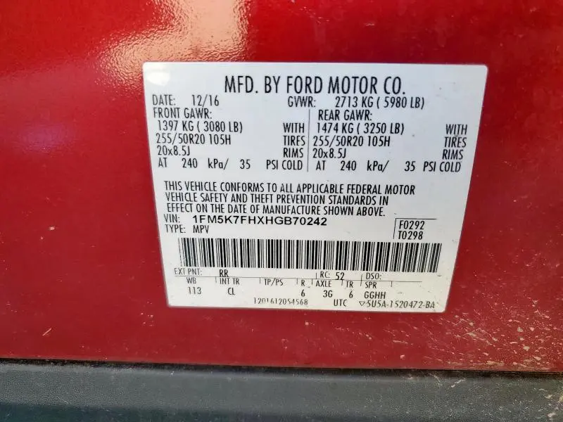 2017 FORD EXPLORER LIMITED  