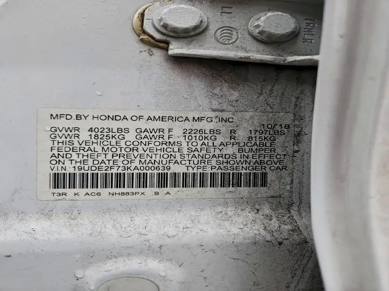 2019 ACURA ILX PREMIUM  