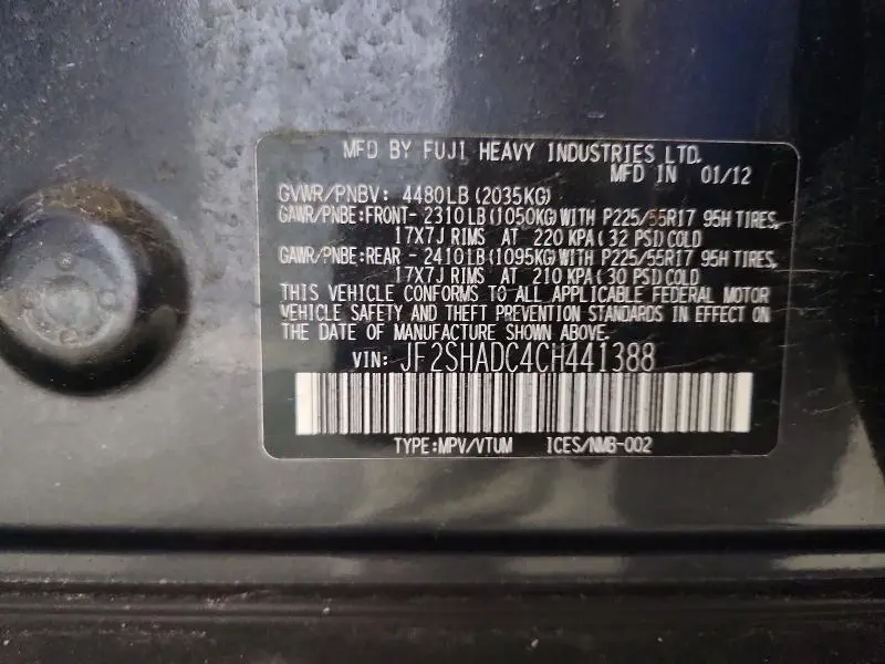 2012 SUBARU FORESTER 2.5X PREMIUM  