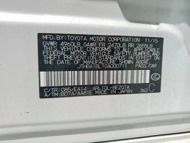 2016 LEXUS GS 200T BASE  