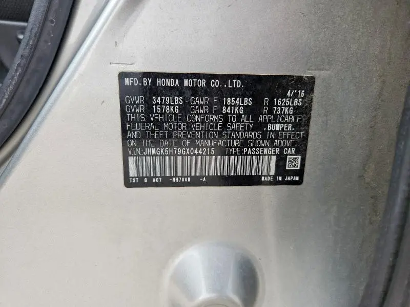 2016 HONDA FIT EX  