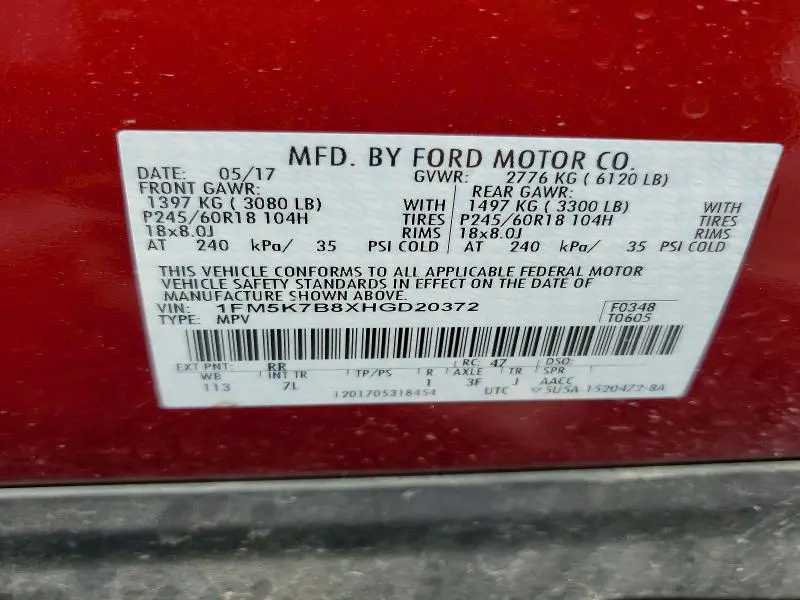 2017 FORD EXPLORER   