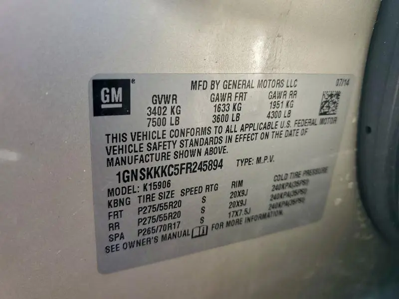 2015 CHEVROLET SUBURBAN K1500 LTZ  