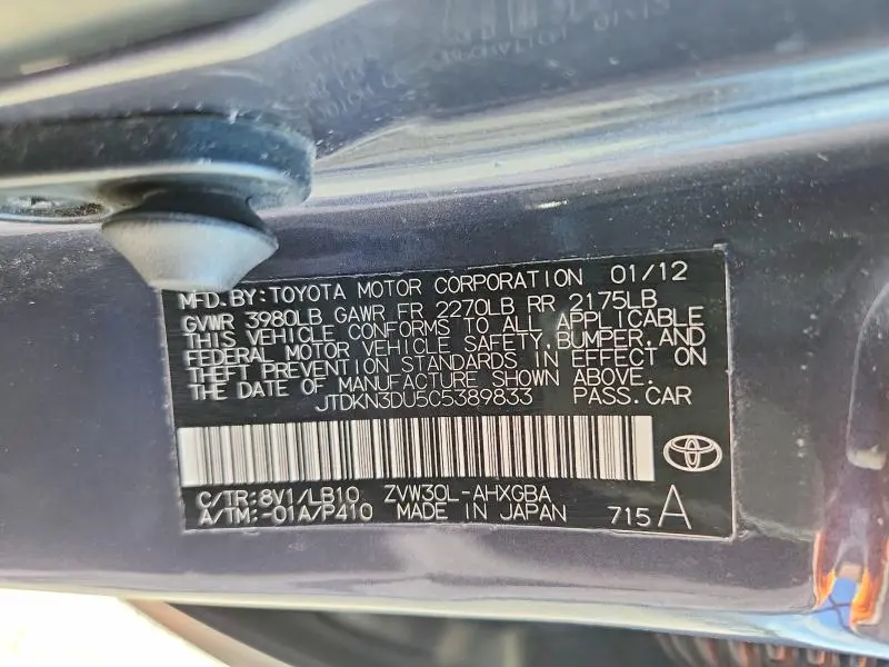 2012 TOYOTA PRIUS FOUR  